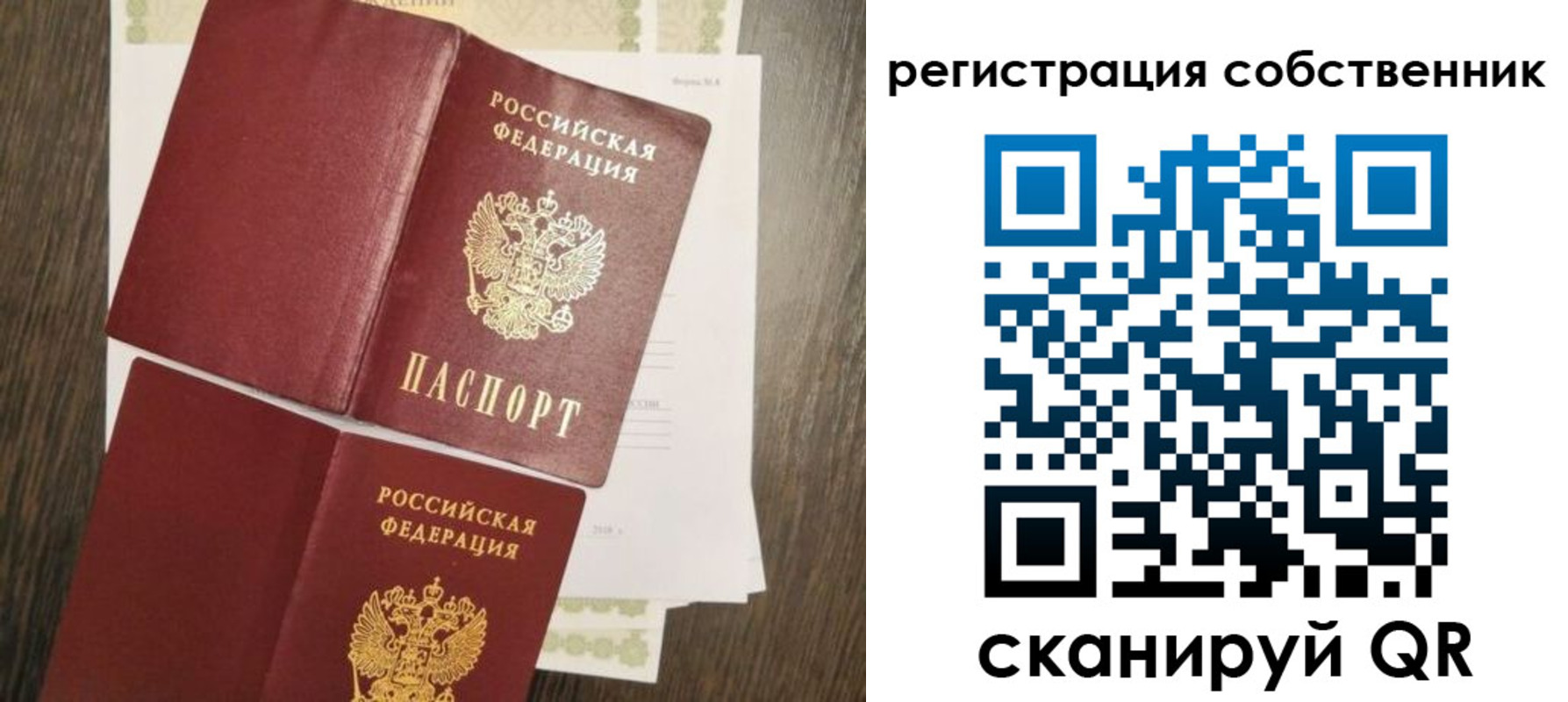 форма 3 в Бутурлиновке