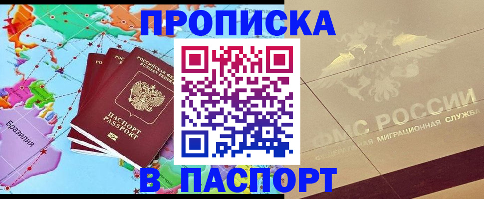 форма 3 в Бутурлиновке